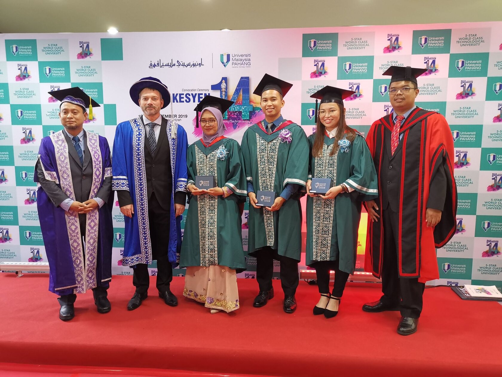 group of UMP graduates at their awarding ceremony group of UMP graduates at their awarding ceremony